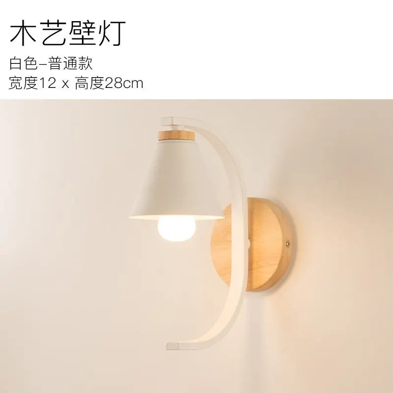 Nordic led wall lamp living room modern bedroom creative wall Luminaria bedside wall lightChildren's room decor lighting fixture
